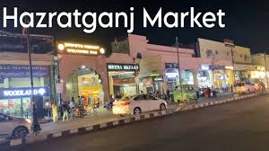 लखनऊ में घूमने के लिए 10 सबसे अच्छी जगहें 